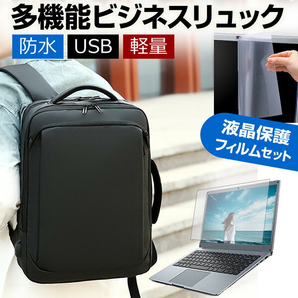 ASUS ExpertBook B1 B1502CBA [15.6インチ] ビ