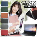 ＼5日はポイント最大5倍／ Dynabook dyn