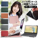 Dell XPS 13 2-in-1 v~A 2022N [13C`] P[X Jo[ bvgbvP[X  ˖h~ tB Zbg [֑