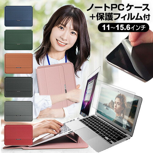 NEC LAVIE Direct SOL [13.3]  С åץȥåץ  ȿɻ ե å ᡼̵ bgt ߴ...