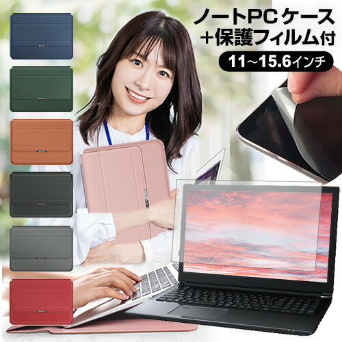 վݸեȥС㤨ASUS ROG Flow Z13 GZ302EA 2025ǯ [13.4]  С åץȥåץ  ȿɻ ե å ᡼̵ ߴʡפβǤʤ3,872ߤˤʤޤ