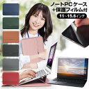 HP Elite Folio 2021N [13.5C`] P[X Jo[ bvgbvP[X  ˖h~ tB Zbg [֑