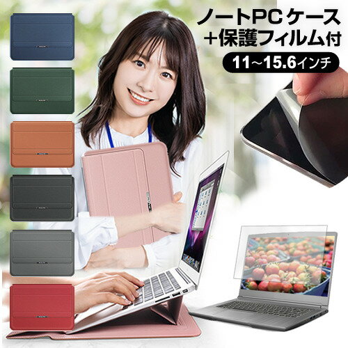 վݸեȥС㤨ASUS ROG Flow X13 GV301RE [13.4]  С åץȥåץ  ȿɻ ե å ᡼̵ jgs bgt ߴʡפβǤʤ3,916ߤˤʤޤ