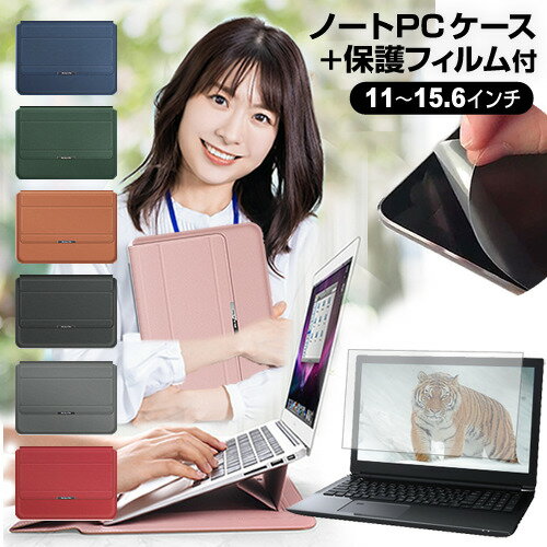 վݸեȥС㤨ASUS ROG Flow X13 GV301RC [13.4]  С åץȥåץ  ȿɻ ե å ᡼̵ jgs bgt ߴʡפβǤʤ3,916ߤˤʤޤ