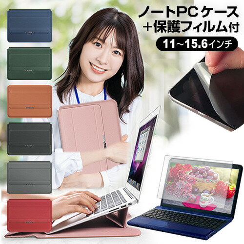 20P5!! HP ProBook x360 435 G8 Notebook PC 2022ǯ [13.3]  ...