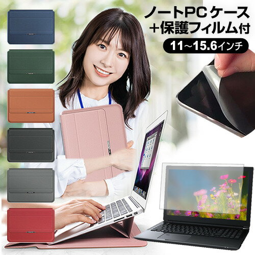 ASUS Zenbook Pro 14 Duo [14.5C`] P[X Jo[ bvgbvP[X  ˖h~ tB Zbg [֑