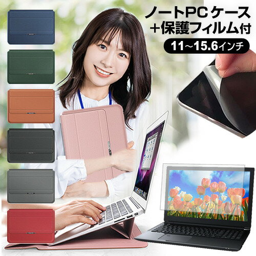 20P5!! Lenovo ThinkPad L13 2022ǯ [13.3]  С åץȥåץ ...