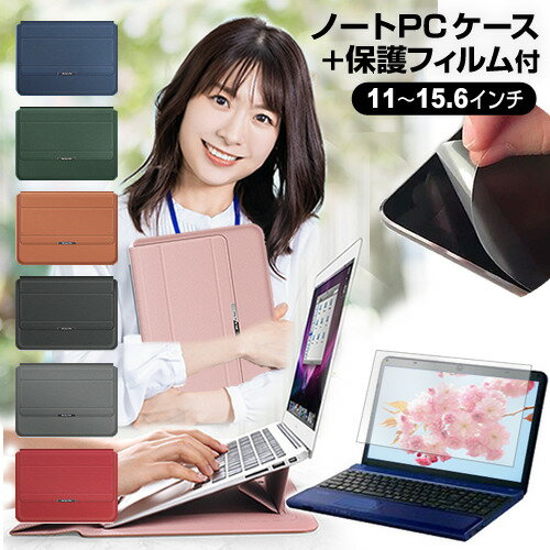 楽天市場】dell ノートパソコン inspiron 14(スマートフォン 楽天市場】dell ノートパソコン inspiron 14(スマートフォン