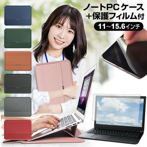 楽天市場】dell inspiron 14 ケース(タブレットPCアクセサリー 楽天市場】dell inspiron 14 ケース(タブレットPCアクセサリー