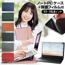 ＼30日はポイント最大5倍／ Dell Precis