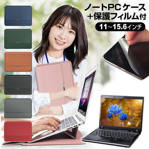 Razer Blade 14 Mercury Edition [14C`] P[X Jo[ bvgbvP[X  ˖h~ tB Zbg [֑