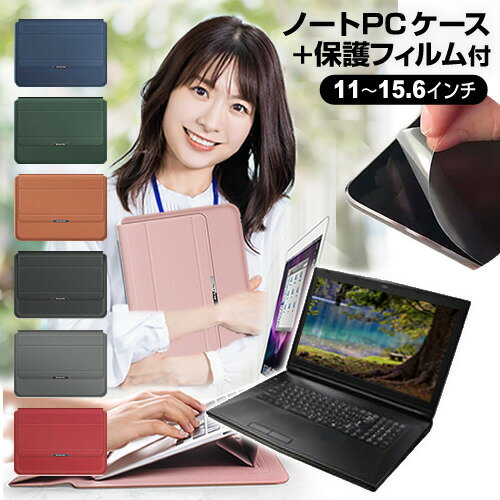 ASUS ExpertBook B9 OLED B9403CVA [14C`] P[X Jo[ bvgbvP[X L  ˖h~ tB Zbg [֑