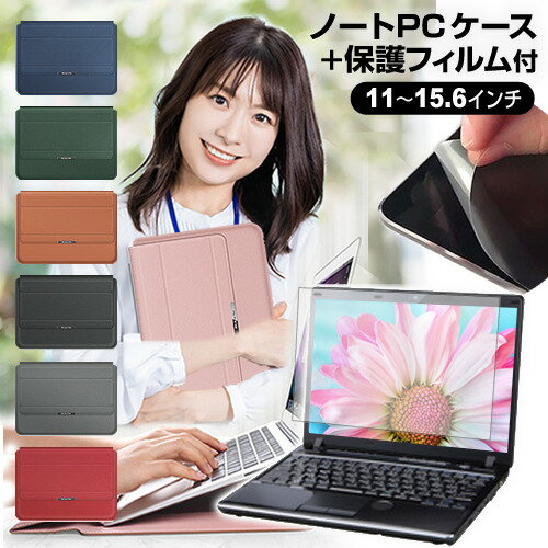 20P5!! Lenovo ThinkPad E14 Gen 6 2025ǯ [14]  С åץȥåץ...