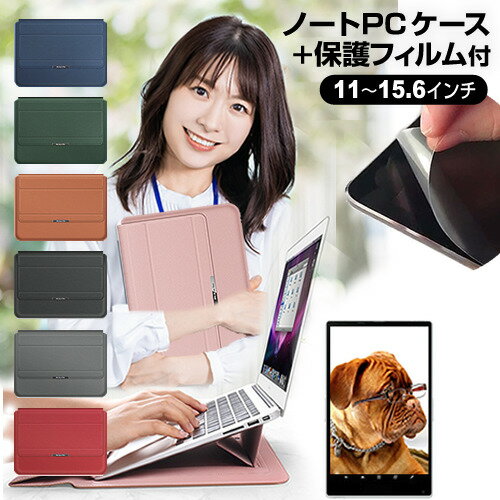 վݸեȥС㤨ASUS ROG Flow Z13 GZ301ZE [13.4]  С åץȥåץ  ȿɻ ե å ᡼̵ jgs bgt ߴʡפβǤʤ3,872ߤˤʤޤ