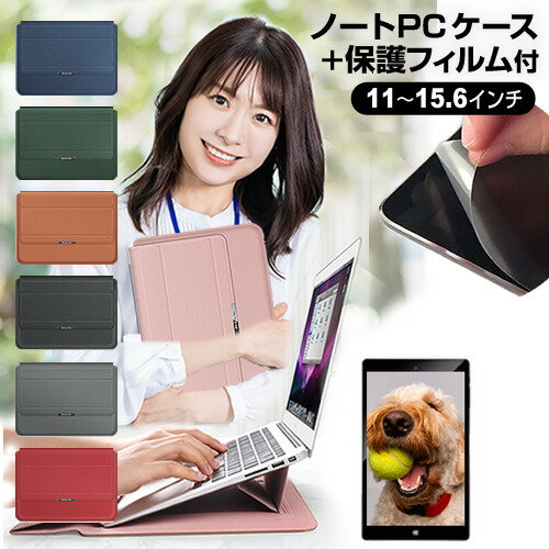 վݸեȥС㤨ASUS ROG Flow Z13 GZ301ZC [13.4]  С åץȥåץ  ȿɻ ե å ᡼̵ jgs bgt ߴʡפβǤʤ3,872ߤˤʤޤ