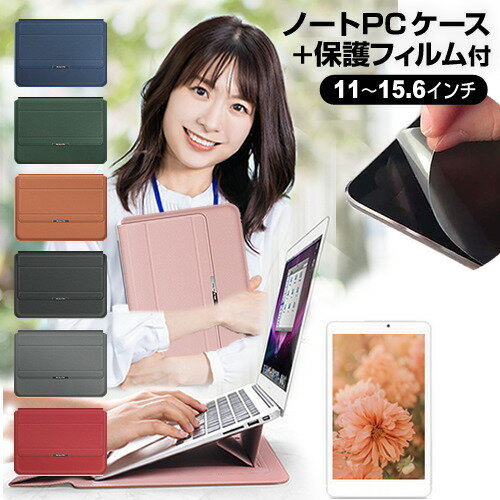 վݸեȥС㤨ASUS ROG Flow Z13 GZ301ZA [13.4]  С åץȥåץ  ȿɻ ե å ᡼̵ jgs bgt ߴʡפβǤʤ3,872ߤˤʤޤ