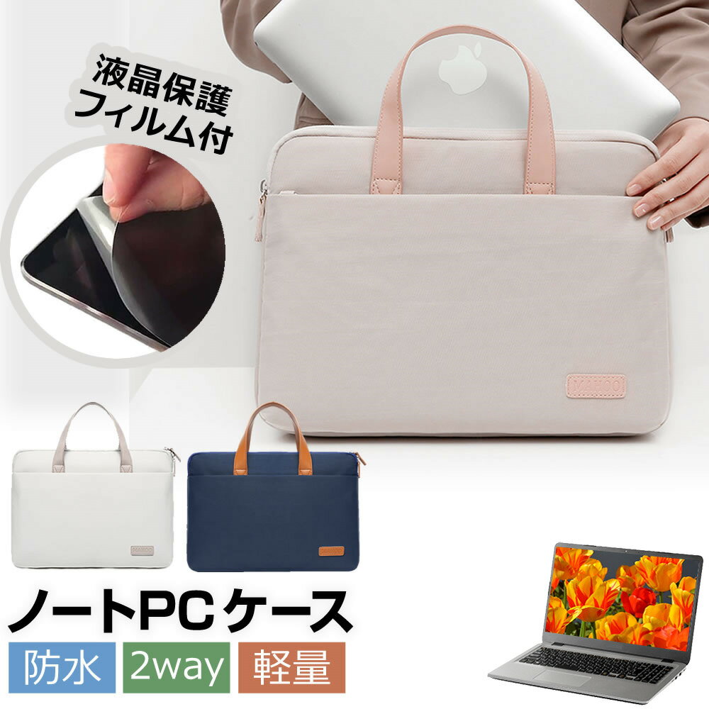 マイクロソフト Surface Laptop 4 2023年