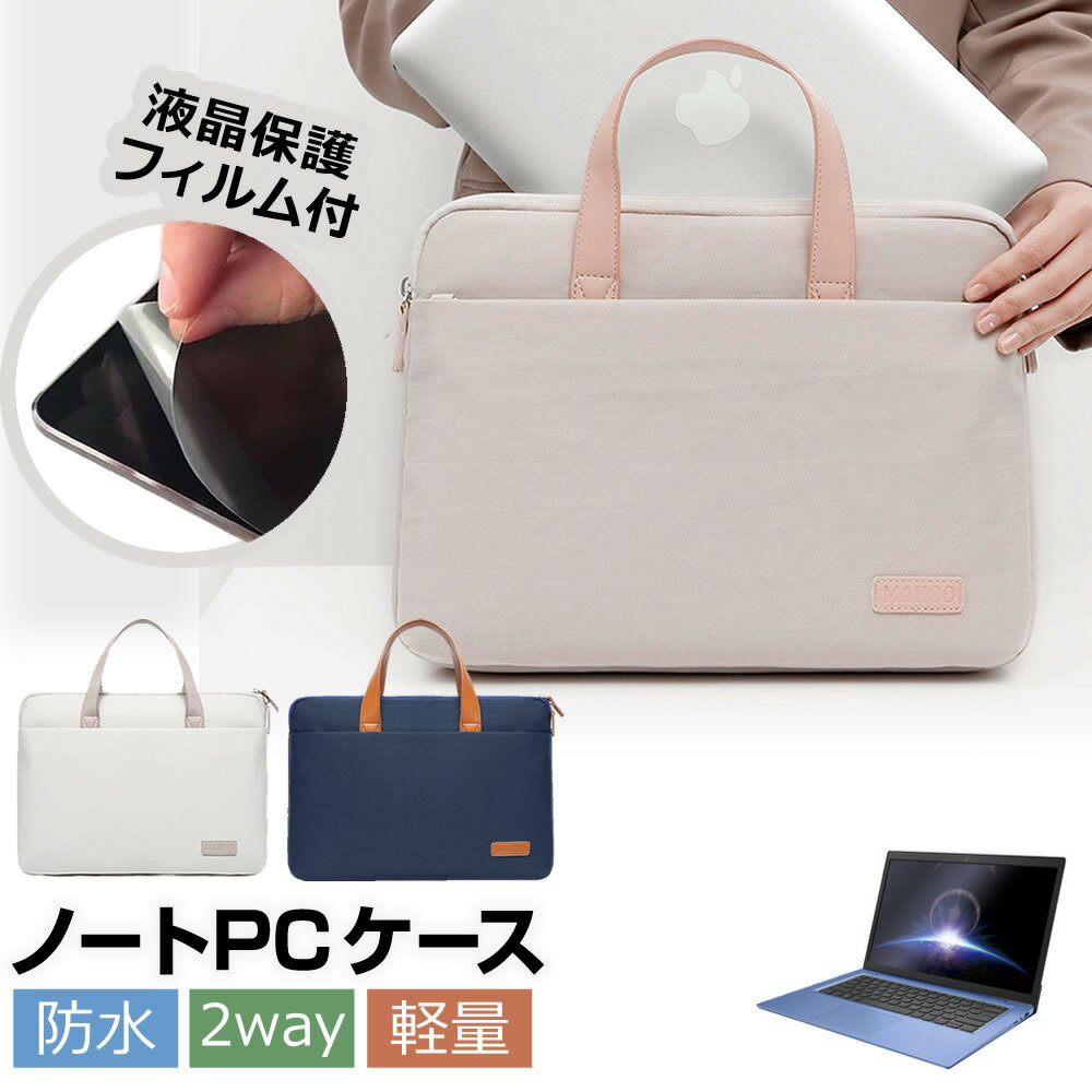 ＼15日はポイント10倍!!／ Lenovo IdeaPad