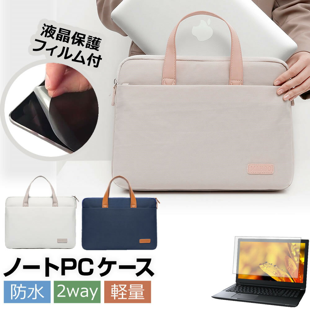 dynabook P55/HT [15.6C`] P[X Jo[ PC C obO m[gp\R  ˖h~ tB Zbg [֑