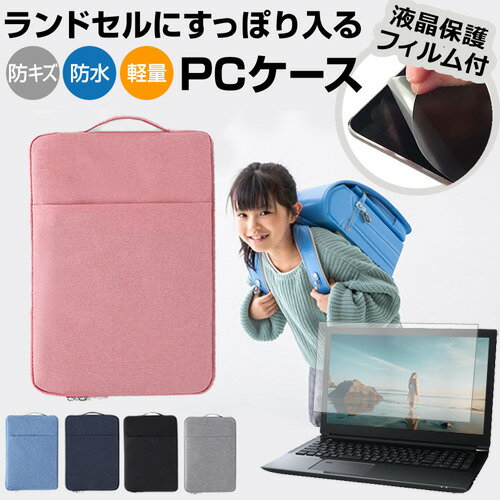 楽天市場】dynabook K60(パソコン・周辺機器)の通販 楽天市場】dynabook K60(パソコン・周辺機器)の通販