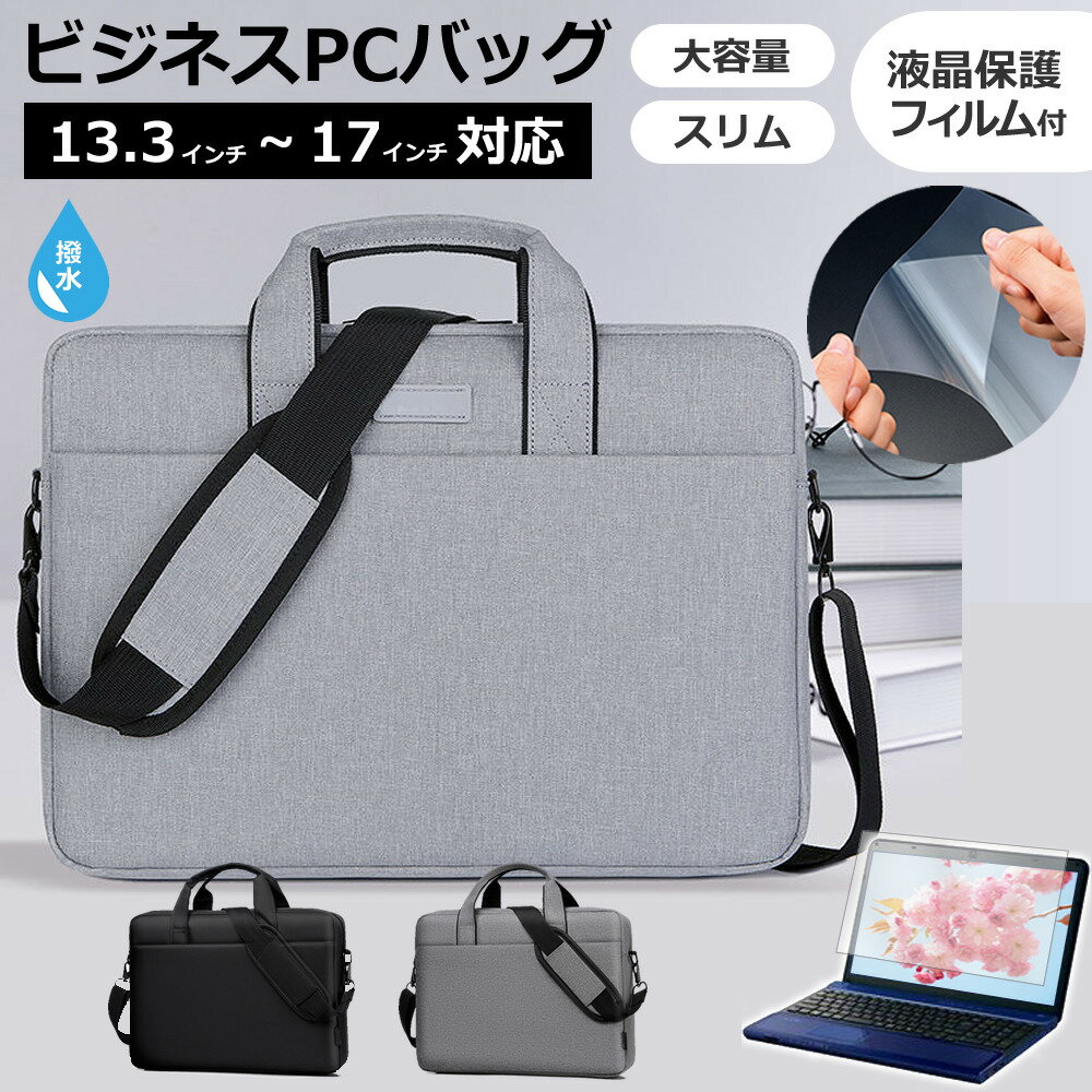 ASUS ExpertBook P1 PM1403CDA 2025ǯ [14]  С PC  Хå  ȿɻ ե å