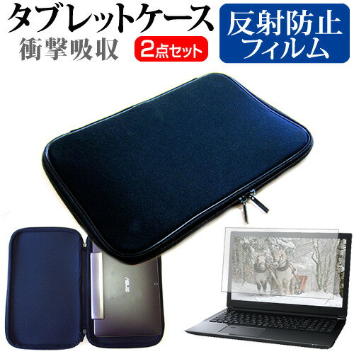 Chromebook クロームブック ASUS C201PA 11.