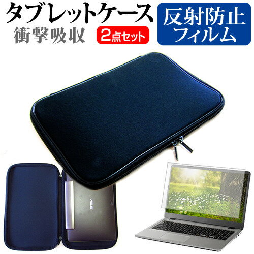 ASUS TransBook R105HA [10.1インチ] 機種で