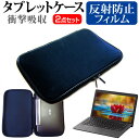 \20日はP最大13倍!!/ Lenovo Smart Tab M10 FHD Plus with Alexa Built-in 2020年版 [10.3インチ...