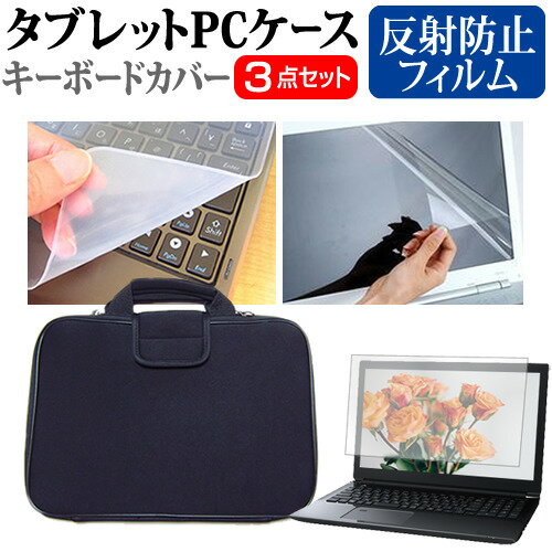 Chromebook クロームブック Acer 311 C721-N
