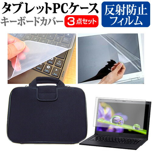 ASUS ZenBook 13 OLED UX325EA [13.3インチ] ケース カバー 衝撃吸収 PCケース と 反射防止液晶保護フ..