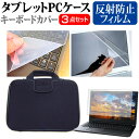 Lenovo IdeaPad Flex 560i Chromebook...(2)