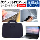 HP ProBook 445 G10 Notebook PC 2023...(2)