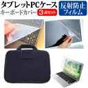 \30日はP最大5倍!!/ ASUS ExpertBook P5 P5...(2)