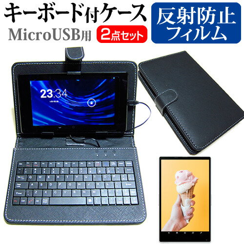 楽天市場】firehd10 キーボード(タブレットPCアクセサリー 楽天市場】firehd10 キーボード(タブレットPCアクセサリー