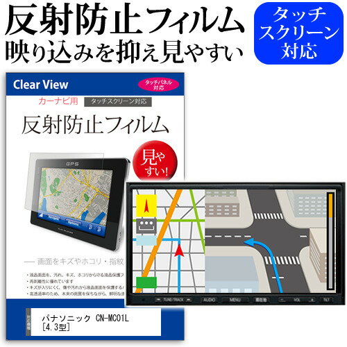 ＼25日はポイント10倍!!／ パナソニ