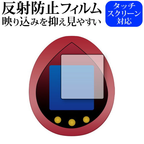  52359ʬޤǡP10  BANDAI -ONLINE- Ȥ֤ä ݸ ե ȿɻ Υ󥰥쥢 jgs bgt ߴ