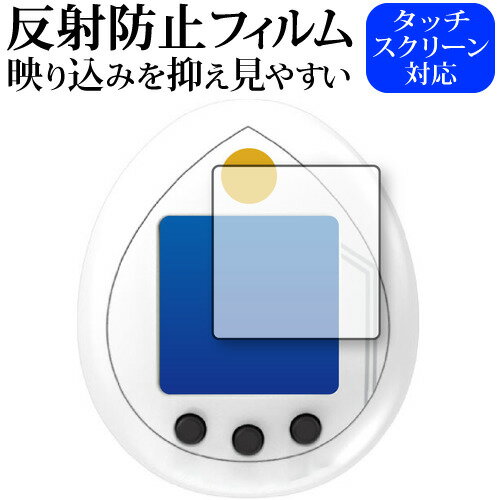  52359ʬޤǡP10  tamagotchi nano ݸ ե ȿɻ Υ󥰥쥢 ᡼̵ jgs bgt ߴ