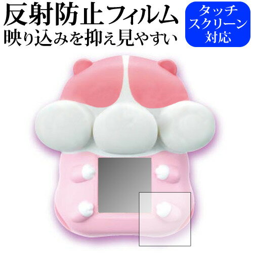 äڥå äޤ뤺 ȿɻ Υ󥰥쥢 վݸե ᡼̵ jgs bgt ߴ