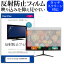 cs2400rの画像