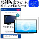 ＼5日はポイント最大5倍／ レボリューション ZM-125DTV [12.5インチ] 機種で使える  ...