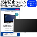 ＼5日はポイント最大5倍／ 三菱電機