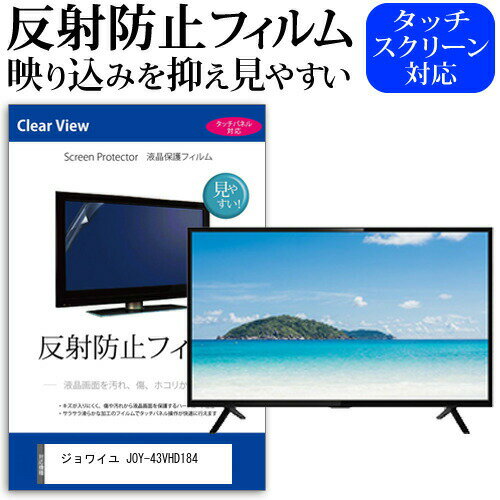 楽天市場】joy-43(TV・オーディオ・カメラ)の通販 楽天市場】joy-43(TV・オーディオ・カメラ)の通販