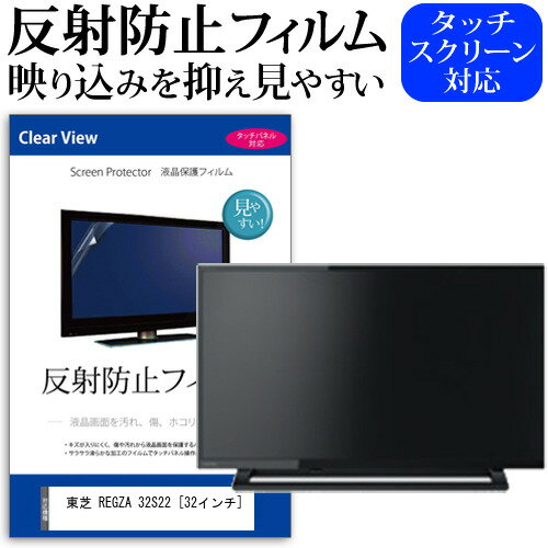 楽天市場】32s22の通販 楽天市場】32s22の通販