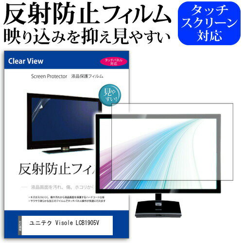 楽天市場】液晶テレビ visoleの通販 楽天市場】液晶テレビ visoleの通販