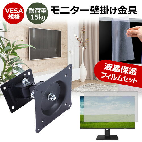 Acer Vero V7 V277Ebmixv [27] ɳݤ˥  ȿɻ վݸե å ᡼̵