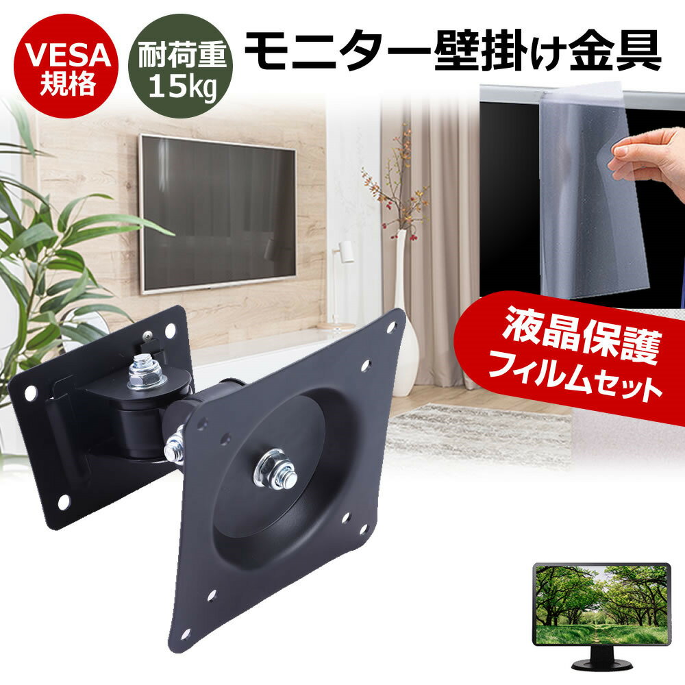 վݸեȥС㤨Dell G2725D [27] ɳݤ˥  ȿɻ վݸե å ᡼̵ jgs bgt ߴʡפβǤʤ5,808ߤˤʤޤ