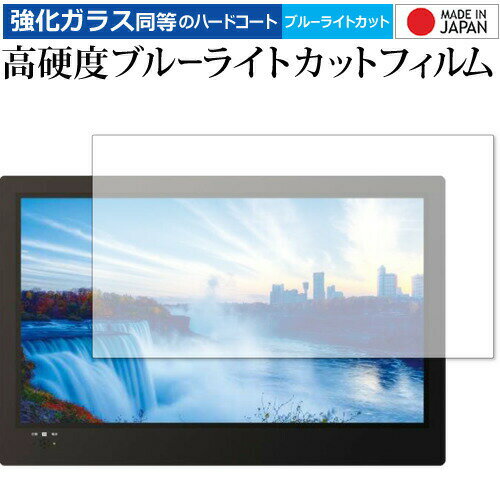 ɥإå OT-FT116AK  饹  Ʊ 9H ֥롼饤ȥå ꥢ ݸե ᡼̵ jgs bgt ߴ