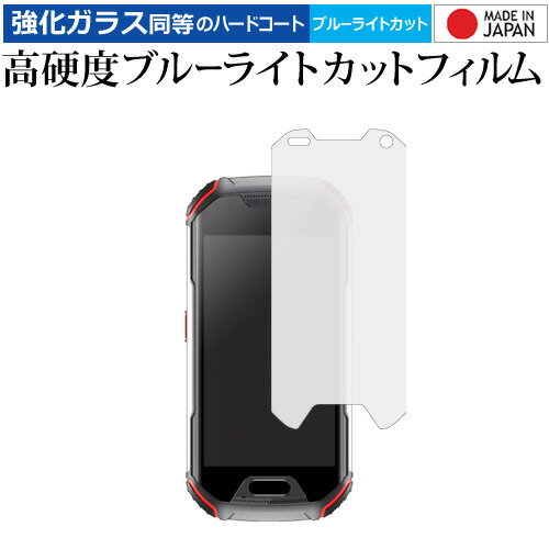 楽天市場】unihertz atom,の通販 楽天市場】unihertz atom,の通販