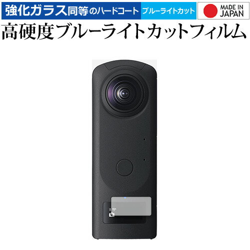 ＼20日はポイント最大5倍!!／ RICOH THE