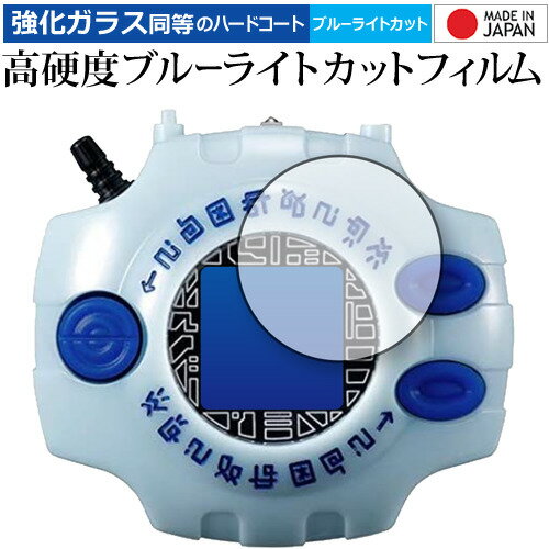 デジヴァイスの検索結果 Dejapan 手数料0円で日本の商品を購買代行 落札代行 デジヴァイスの検索結果 Dejapan 手数料0円で日本の商品を購買代行 落札代行